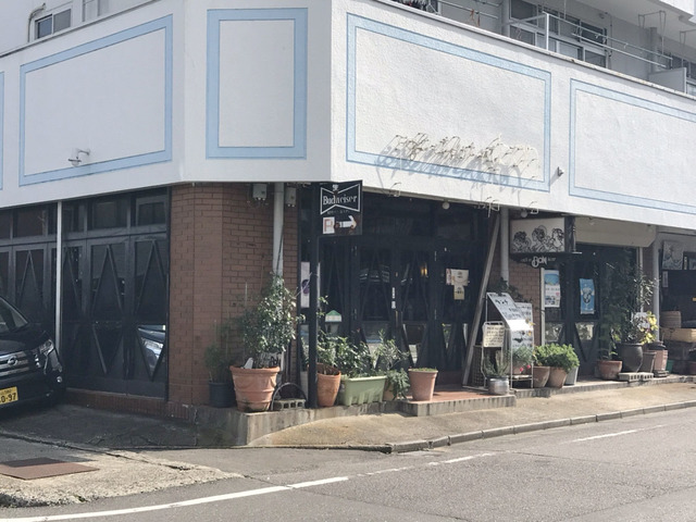 飲食店　カフェエビストロ　BON（飲食店）まで113m