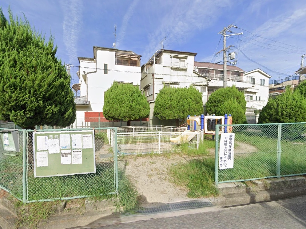 公園　南郷公園（公園）まで187m