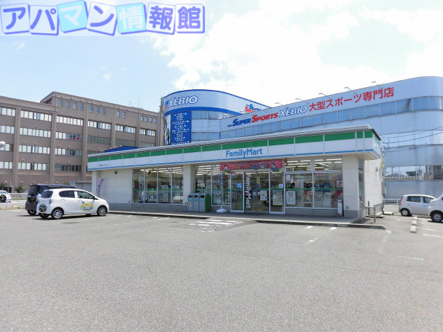コンビニ　ファミリーマート新潟桜木インター店（コンビニ）まで626m