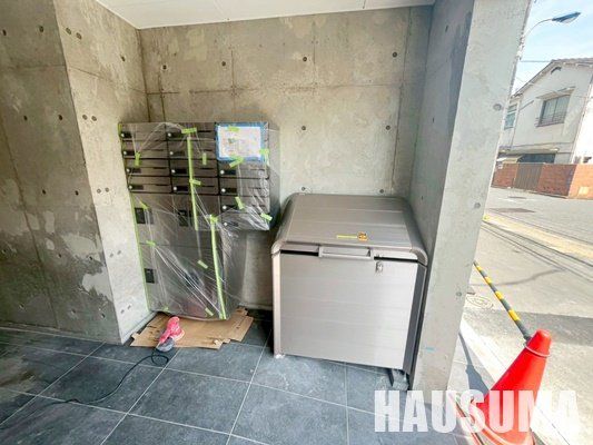 その他共有部分　設備