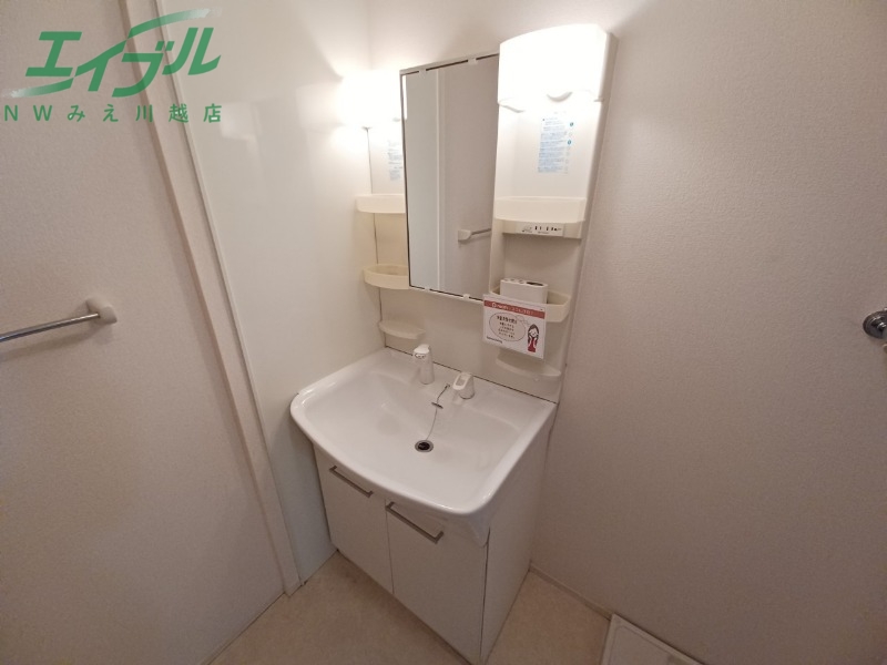 洗面設備　同型参考写真