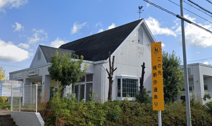 病院　北村耳鼻咽喉科（病院）まで600m