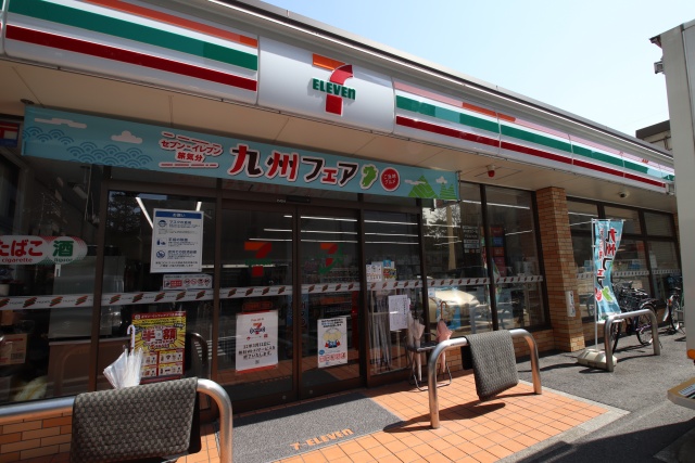 コンビニ　セブン－イレブン　名古屋春岡１丁目店（コンビニ）まで200m