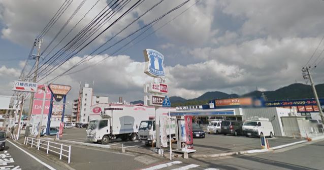 コンビニ　ローソン 小嶺インター店（コンビニ）まで689m