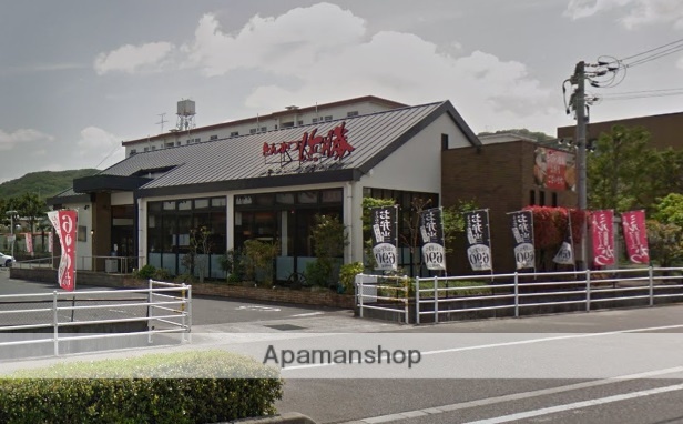 その他　とんかつ濱かつ岡山倉敷店（その他）まで563m