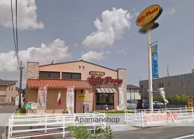 飲食店　ジョリーパスタ堀南店（飲食店）まで599m