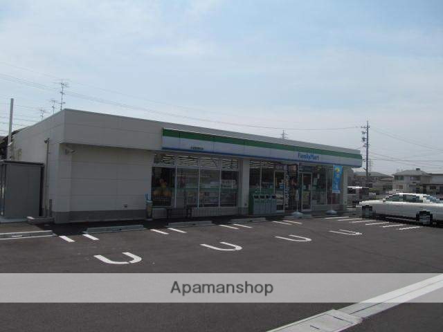 コンビニ　ファミリーマート（コンビニ）まで894m