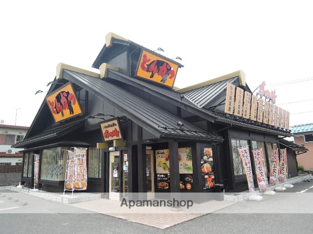 飲食店　かつ時大垣西インター店（飲食店）まで1025m