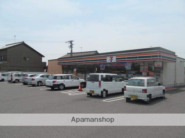 コンビニ　セブンイレブン（コンビニ）まで1249m