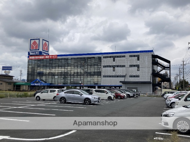 その他　ヤマダ電機テックランド岐阜本店（その他）まで1311m