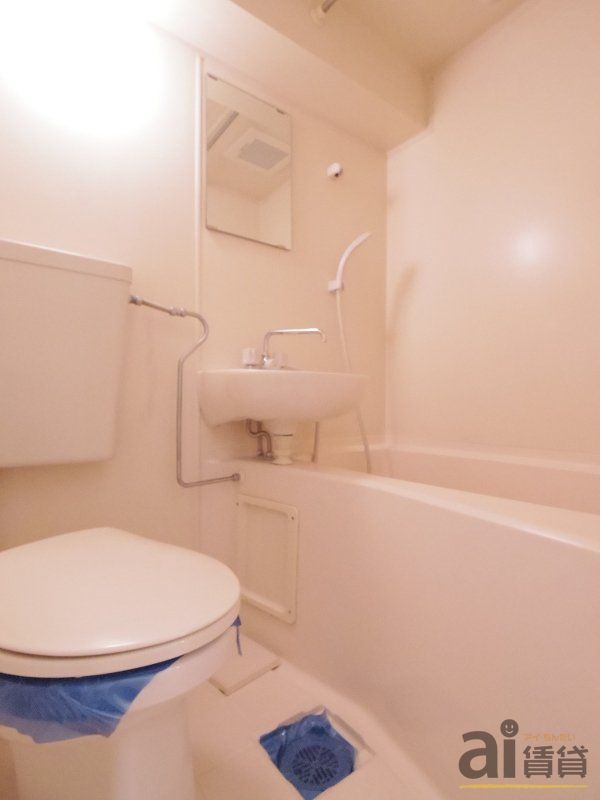 バス・シャワールーム　※別号室写真