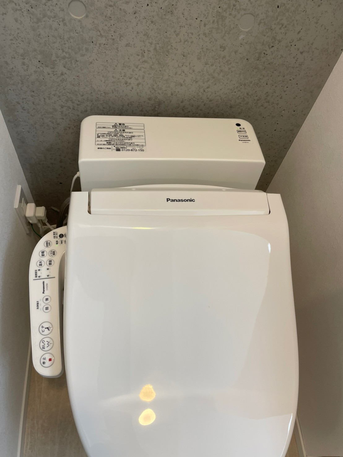 トイレ　別部屋参照