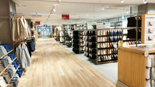 ショッピングセンター　無印良品赤羽アピレ店（ショッピングセンター）まで656m