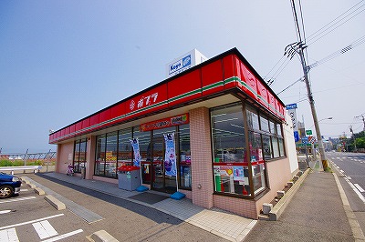 コンビニ　ポプラ 小倉高浜店（コンビニ）まで650m