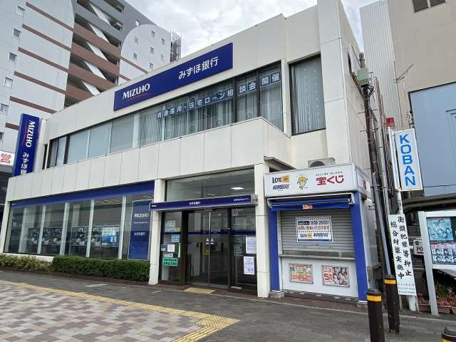 銀行　（株）みずほ銀行／湘南台支店（銀行）まで426m