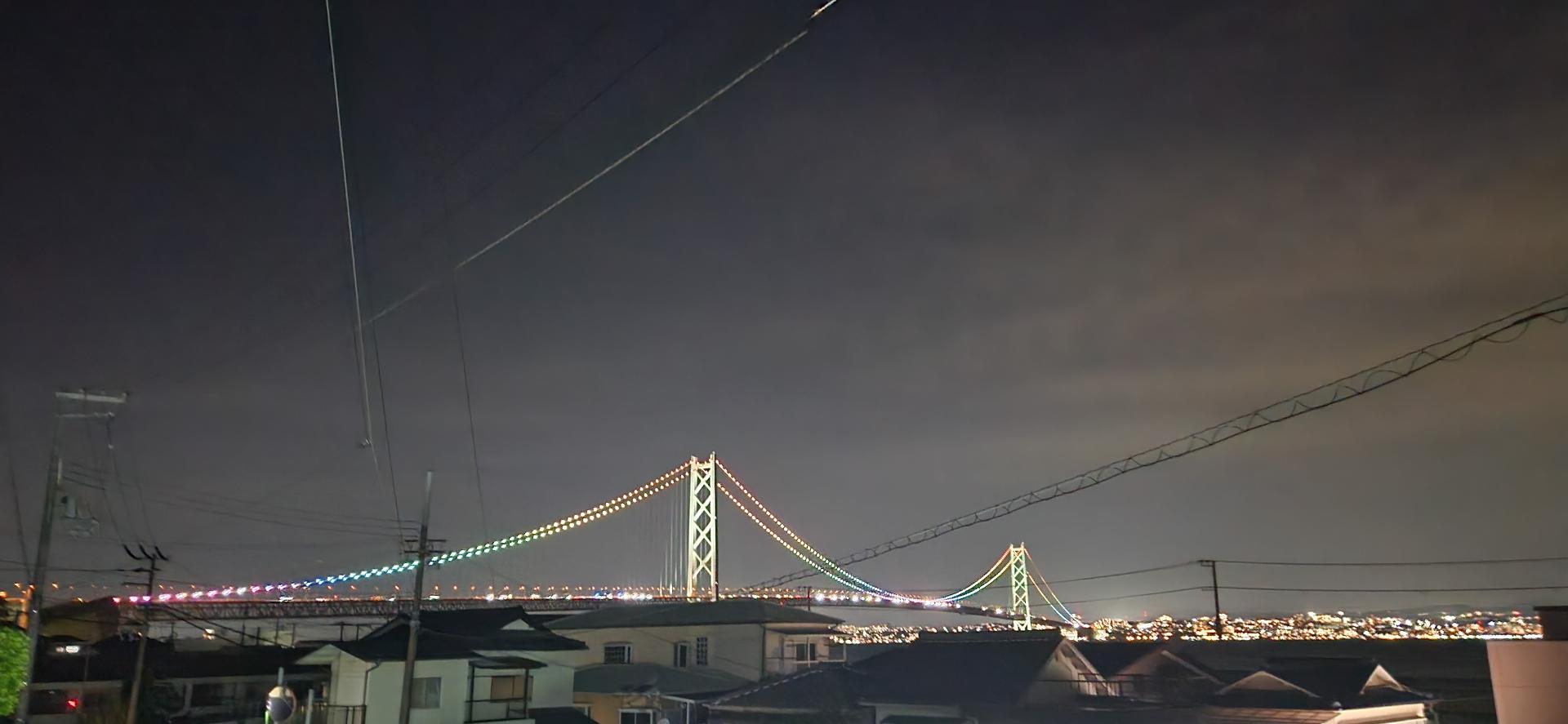 その他　非日常の景色を毎日堪能できるリノベ戸建で新生活いかがですか♪