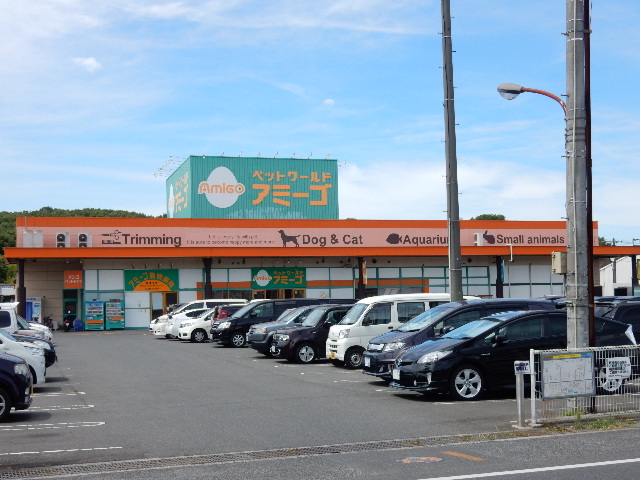 その他　アミーゴ妹尾店（その他）まで360m