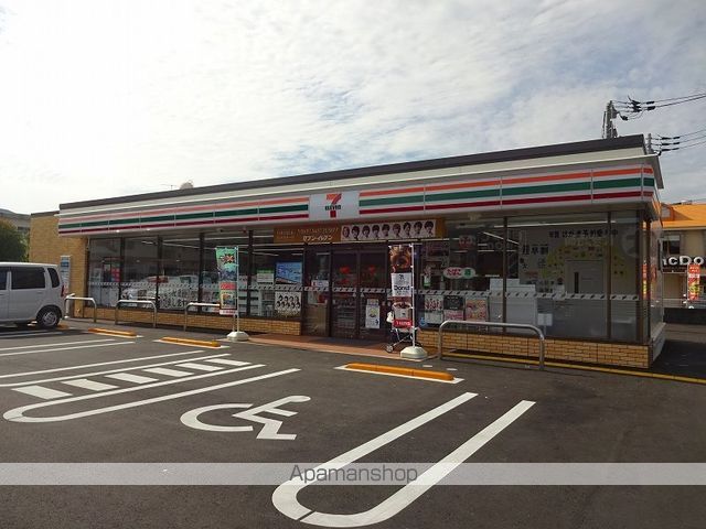 コンビニ　セブンイレブン（コンビニ）まで443m