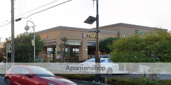 ドラックストア　マツモトキヨシ（ドラッグストア）まで634m