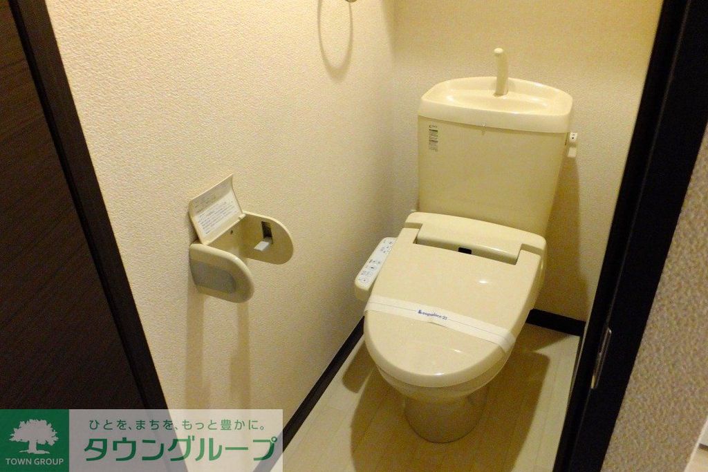 その他　もちろん温水便座です