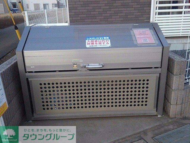 その他　ゴミ置場