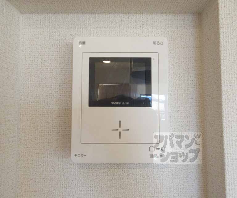 セキュリティ　モニター付きで安心です！