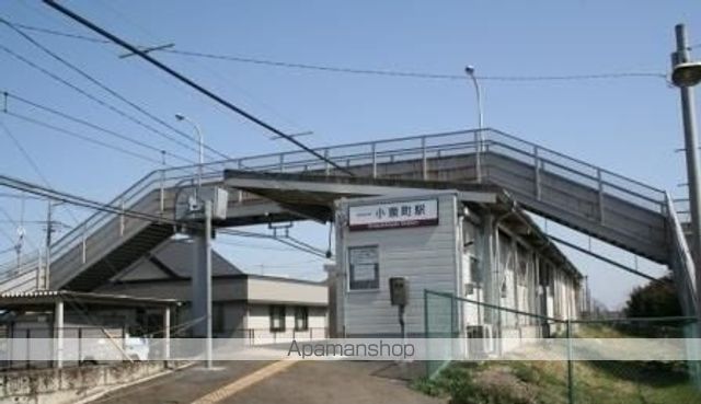 その他　小泉駅（その他）まで1900m