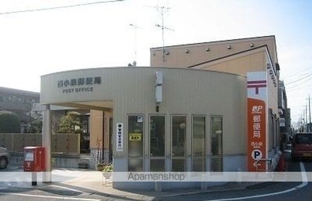 郵便局　大泉郵便局（郵便局）まで1200m