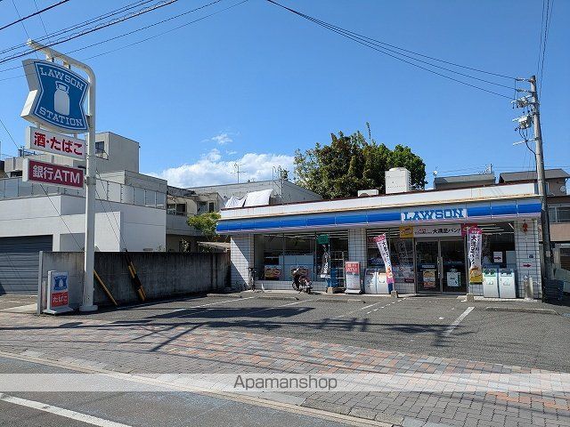 コンビニ　ローソン静岡西草深町店（コンビニ）まで211m