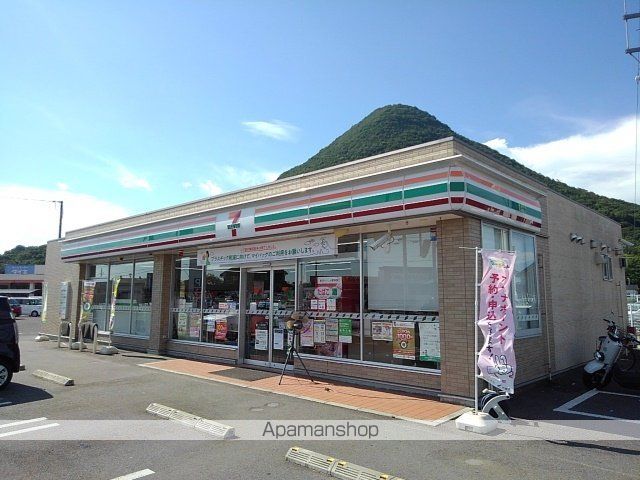 コンビニ　セブンイレブン丸亀飯山川原店（コンビニ）まで800m
