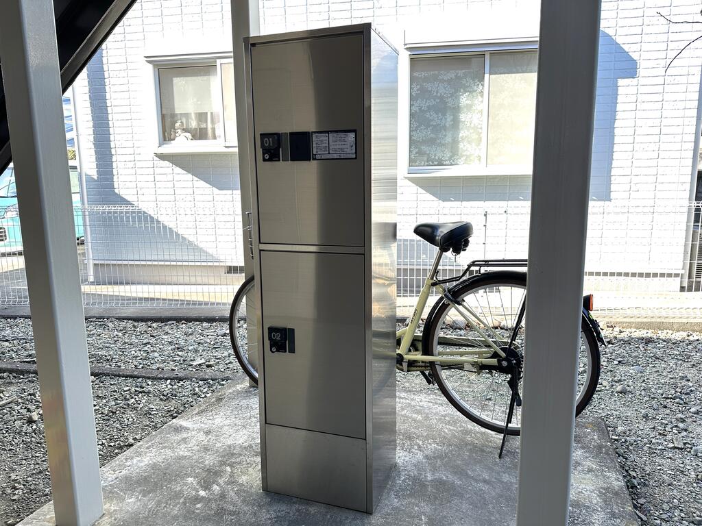 その他共有部分　宅配ボックス