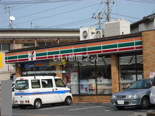 コンビニ　セブンイレブン松戸三矢小台店（コンビニ）まで1938m