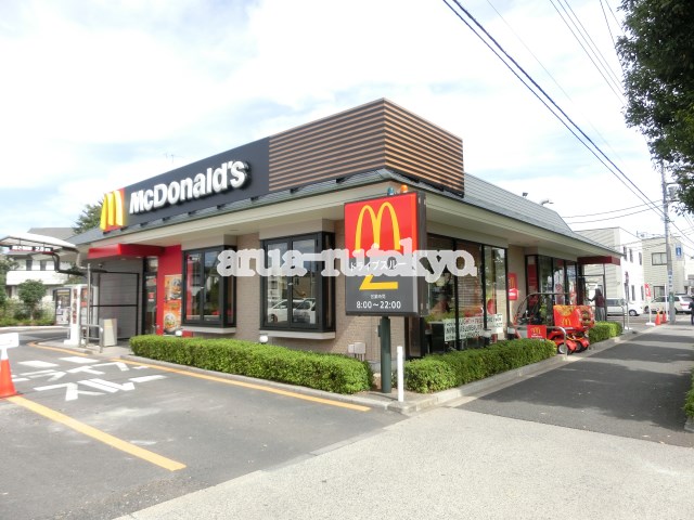 その他　マクドナルド東八道路牟礼店（その他）まで371m