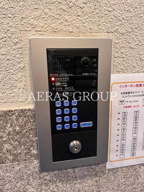 サンテミリオン九段_その他_1