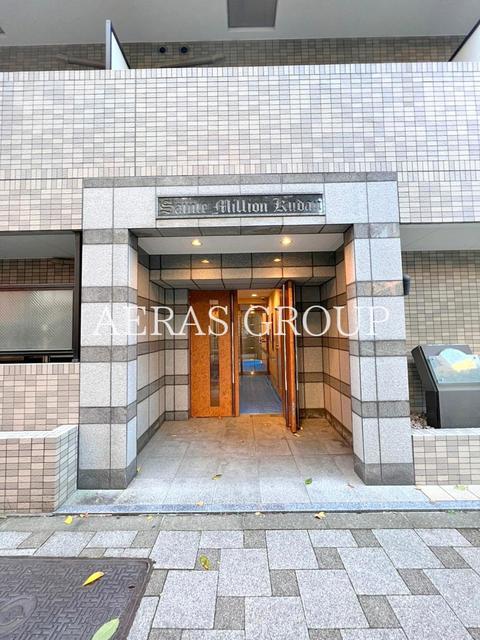 サンテミリオン九段_その他_2