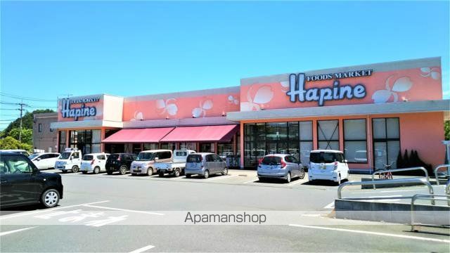 スーパー　ＦＯＯＤＳ　ＭＡＲＫＥＴ　Ｈａｐｉｎｅ（フーズ　マーケット（スーパー）まで586m