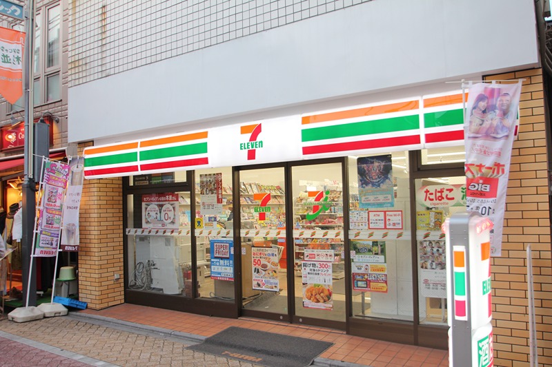 コンビニ　セブンイレブン 高円寺ルック店（コンビニ）まで243m