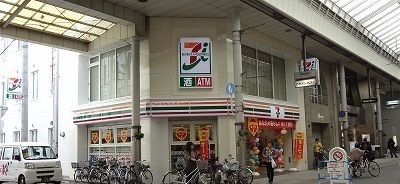 コンビニ　セブンイレブン丸亀町店様（コンビニ）まで650m