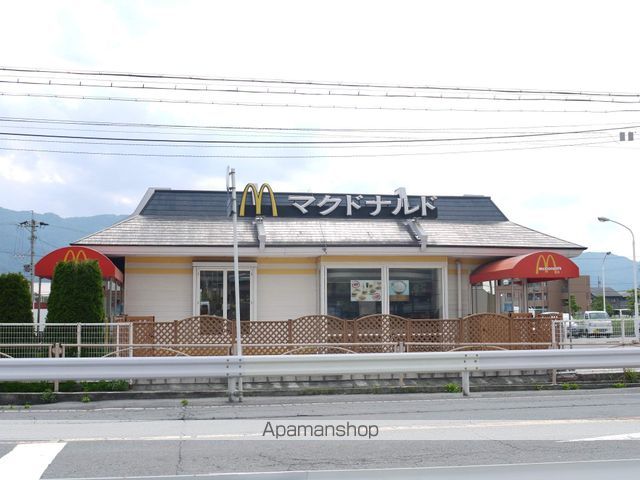 飲食店　マクドナルド諏訪インター店（飲食店）まで525m