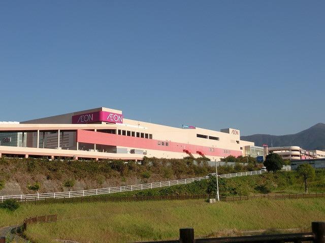 スーパー　わくわく広場イオンモール直方店（スーパー）まで920m