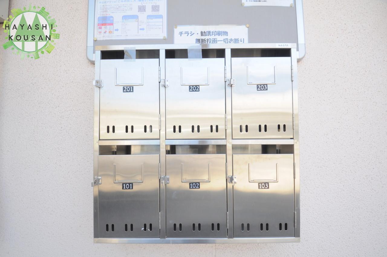 その他共有部分