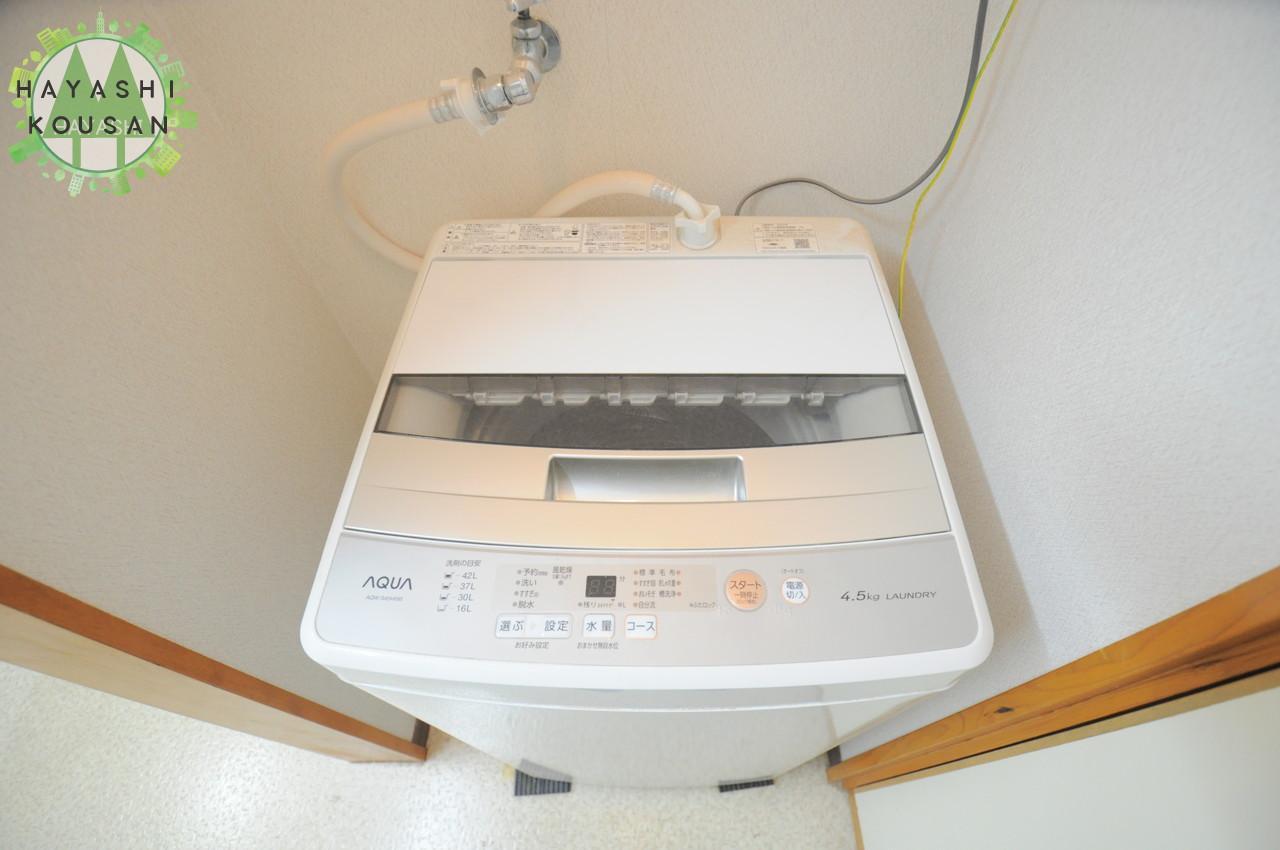 その他　洗濯機付き