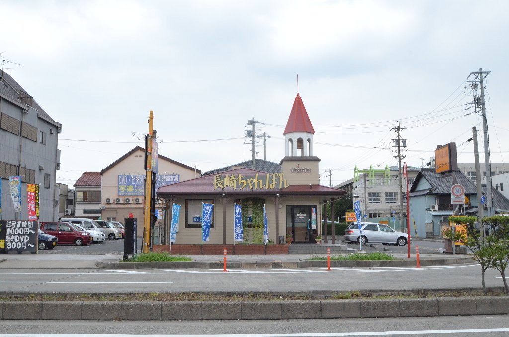 その他　リンガーハット名古屋昭和橋店（その他）まで405m
