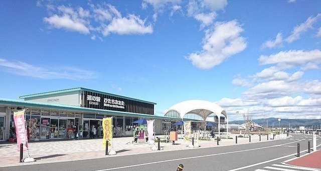 スーパー　JA常陸 道の駅ひたちおおた黄門の郷（スーパー）まで1349m