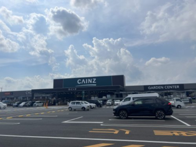 ホームセンター　CAINZ（カインズ）　常陸太田店（ホームセンター）まで3195m