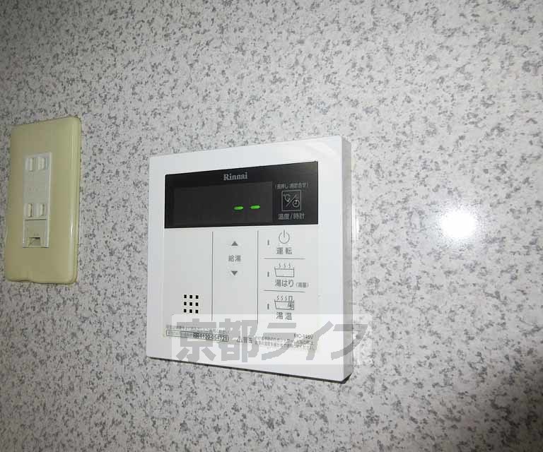 その他設備　リンナイの給湯器！