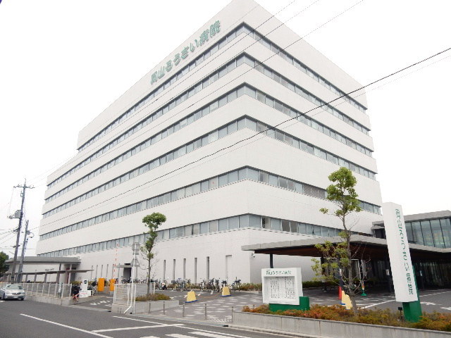 病院　岡山労災病院（病院）まで935m