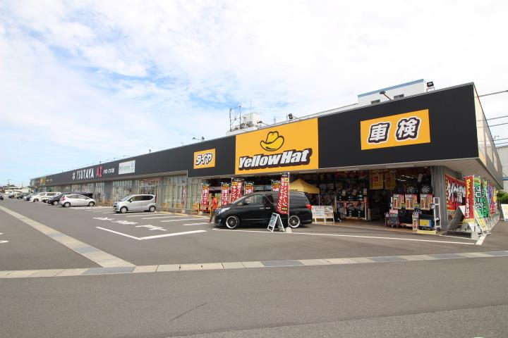 その他　アクロスプラザ岡南（その他）まで1197m