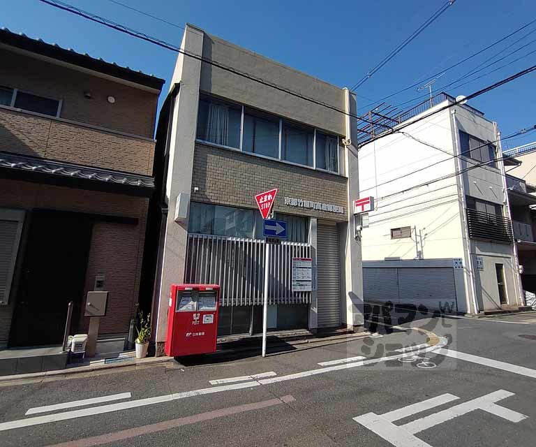 郵便局　京都竹屋町高倉郵便局（郵便局）まで150m
