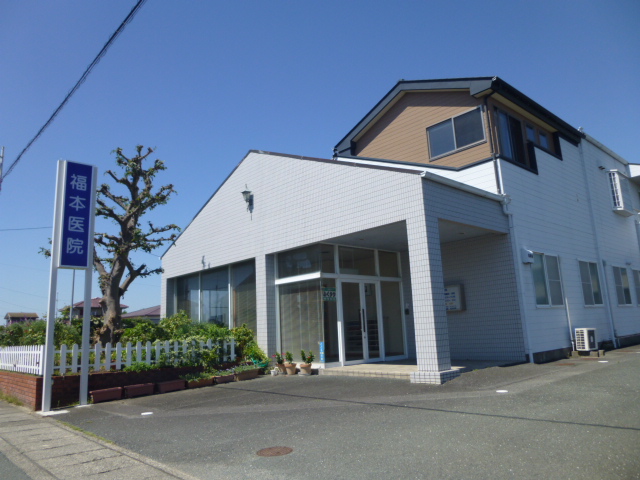 病院　福本医院（病院）まで450m